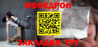 амф Свободный