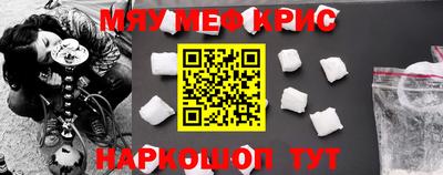 марихуана Сланцы