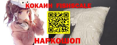 СК Северобайкальск