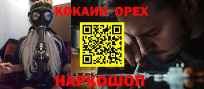 амф Свободный