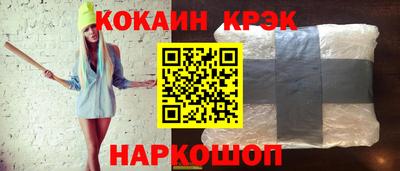 скорость mdpv Славгород