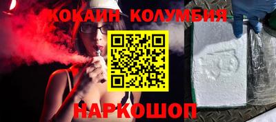 амф Свободный