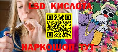 скорость mdpv Славгород