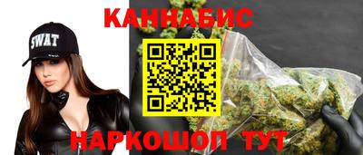 СК Северобайкальск