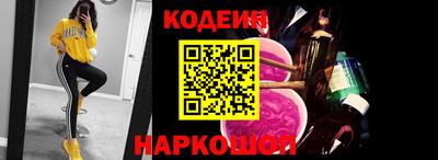 мефедрон мука Севастополь