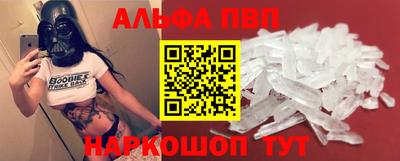 марихуана Сланцы