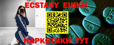 амф Свободный