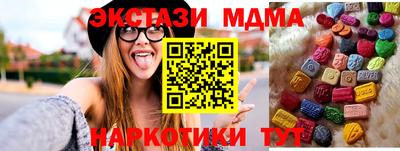 СК Северобайкальск