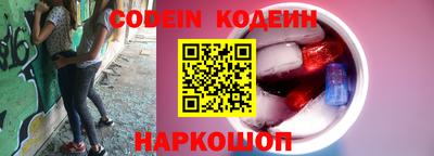 амф Свободный
