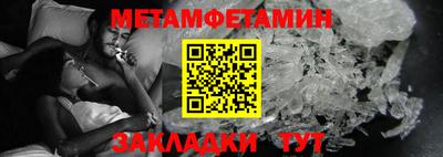 амф Свободный