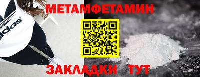 амф Свободный
