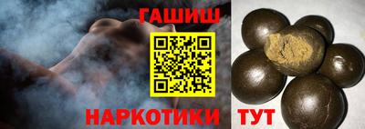 амф Свободный