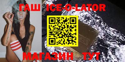 СК Северобайкальск