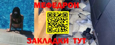 амф Свободный