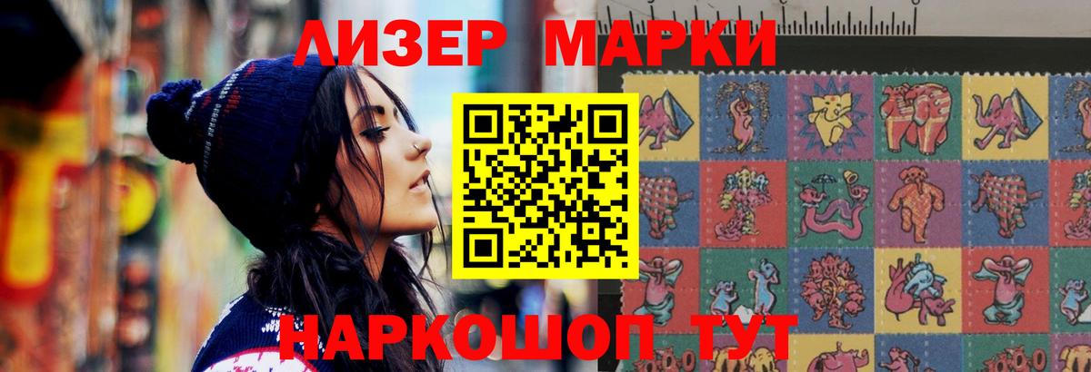Печора  Лсд 25 экстази кислота  Вход с VPN 
